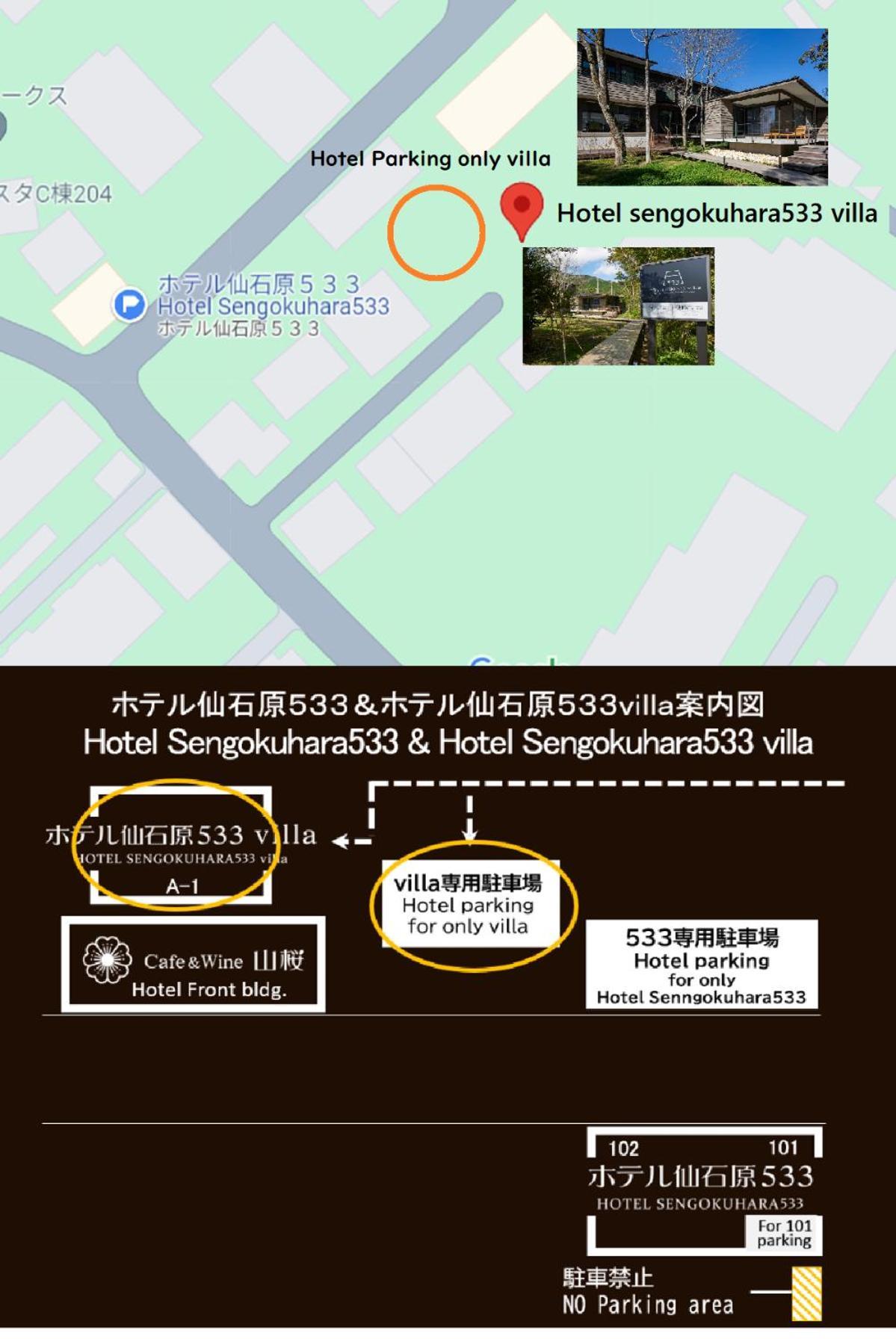 Hotel Sengokuhara 533 Hakone Eksteriør bilde